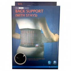 Back Support Belt - with stays (with acetal support)